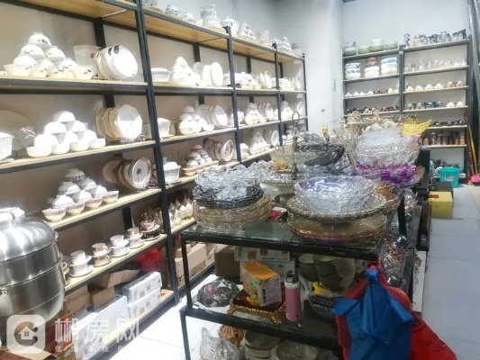 徐州陶瓷店铺转让网站 徐州日用陶瓷批发市场地址