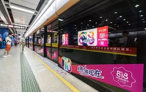 广州地铁网站广告设计 广州地铁广告如何收费